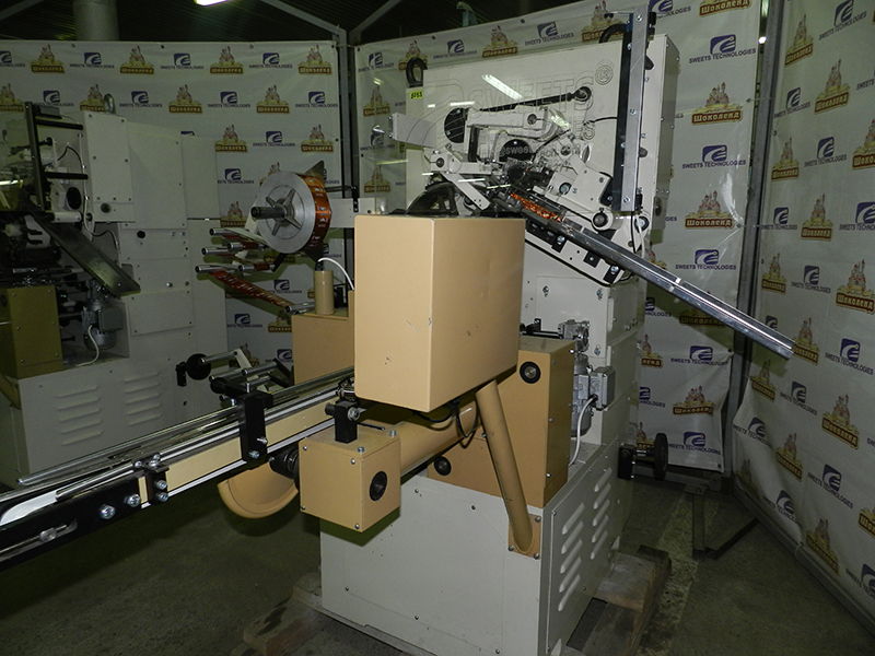 EL-5 NAGEMA WRAPPING MACHINE FOR SWEETS