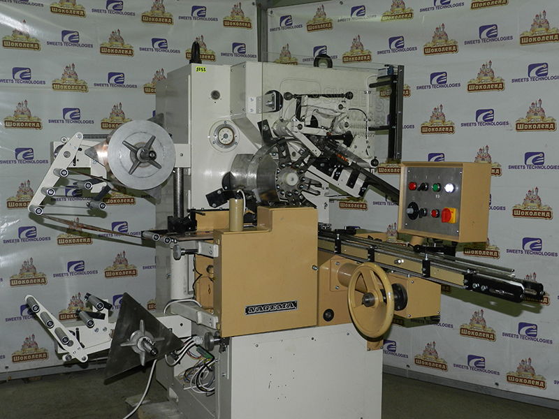 EL-5 NAGEMA WRAPPING MACHINE FOR SWEETS